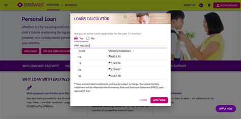 eastwest loan calculator.